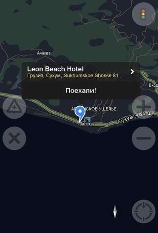 Мини-отель Leon Beach Hotel Новый Афон-1